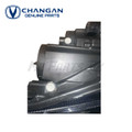 Changan Alsvin 2021 - 2026 Changan Genuine Headlight | MrParts.Pk