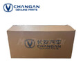 Changan Oshan X7 2022 - 2026 Changan Genuine Daytime Running Light | MrParts.Pk