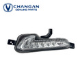 CHANGAN ALSVIN 2021 ~ CHANGAN GENUINE DAYTIME RUNNING LAMP