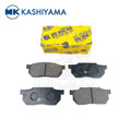 Honda Civic 1984 - 2000 MK Front Brake Pad | MrParts.Pk