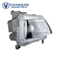 CHANGAN OSHAN X7 2022 ~ CHANGAN GENUINE HEAD LAMP