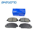 HONDA VEZEL 2013 ~ AKEBONO FRONT BRAKE PAD
