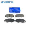 Honda Accord / Civic / CR-V Akebono Front Brake Pad | MrParts.Pk