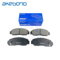 Honda Accord / BR-V / Civic Akebono Front Brake Pad | MrParts.Pk