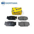 Suzuki Ciaz 2016 - 2020 / Swift 2010 - 2021 MK Front Brake Pad | MrParts.Pk