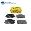 Daihatsu Terios 1997 - 2017 / Mitsubishi Lancer 1992 - 1999 MK Front Brake Pad | MrParts.Pk