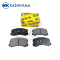 Mitsubishi Lancer 2000 - 2003 MK Front Brake Pad | MrParts.Pk