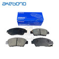Honda City / CR-Z / Fit / Freed / Grace / Insight Akebono Front Brake Pad | MrParts.Pk