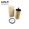 Kia Carnival 2021 - 2024 Kia Genuine Oil Filter | MrParts.Pk