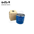 Kia Picanto 2019 - 2026 / Stonic 2021 - 2026 Kia Genuine Oil Filter | MrParts.Pk