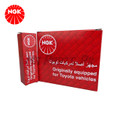 Honda City / Civic / Mitsubishi Lancer / Nissan Sunny / Suzuki APV / Baleno / Cultus / Liana / Swift / Toyota Belta / Corolla / Vitz NGK Spark Plug | MrParts.Pk