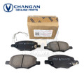 Changan Alsvin 2021 - 2026 Changan Genuine Front Brake Pad | MrParts.Pk