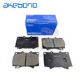 Lexus LX 1998 - 2007 LX470 / Toyota Land Cruiser 1998 - 2007 FJ100 / 2007 - 2023 FJ70 Akebono Front Brake Pad | MrParts.Pk