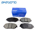 Toyota Camry / C-HR / Corolla Cross / Crown Akebono Front Brake Pad | MrParts.Pk