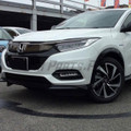 Honda Vezel 2013 - 2020 | MrParts.Pk