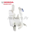 Honda Civic 2016 - 2021 X Honda Genuine Wiper Bottle | MrParts.Pk