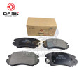 DFSK Glory 580 2021 - 2023 DFSK Genuine Front Brake Pad | MrParts.Pk