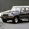 Toyota Land Cruiser 1994 - 1997 FJ80 | MrParts.Pk