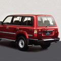 Toyota Land Cruiser 1990 - 1997 FJ80 | MrParts.Pk