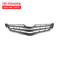 Toyota Belta 2006 - 2013 Toyota Genuine Grille Grey Chrome | MrParts.Pk