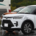 TOYOTA RAIZE / DAIHATSU ROCKY 2019 - FRONT BUMPER SPACER