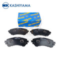 Toyota Yaris 2020 - 2026 MK Front Brake Pad | MrParts.Pk