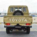 Toyota Land Cruiser 2007 - 2023 FJ70 / Prado 1990 - 1996 RJ77 | MrParts.Pk