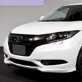 Honda Vezel 2013 - 2017 | MrParts.Pk