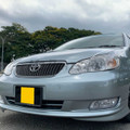 Toyota Corolla 2002 - 2008 | MrParts.Pk