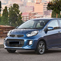 Kia Picanto 2019 - 2026 | MrParts.Pk
