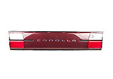 Trunk Lid Garnish