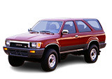 1989 - 1995