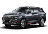 Oshan X7