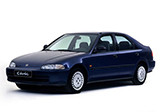 1992 - 1995
