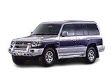 1992 - 1999