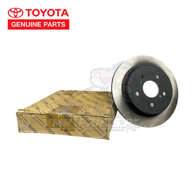 Buy Toyota Camry / Corolla Cross / C-HR / Harrier / Yaris Cross Toyota Genuine Rear Brake Disc | Mr Parts.Pk Buy Toyota Camry / Corolla Cross / C-HR / Harrier / Yaris Cross Toyota Genuine Rear Brake Disc | Mr Parts.Pk