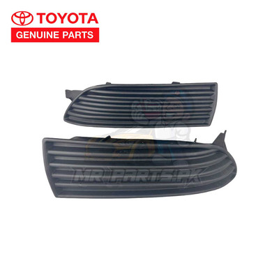 Toyota Corolla 2002 - 2008 Toyota Genuine Fog Light Cover | MrParts.Pk