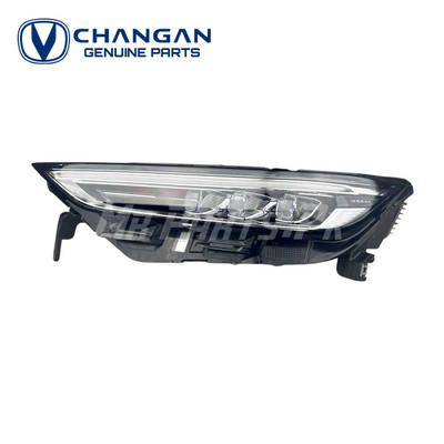 CHANGAN OSHAN X7 2022 ~ CHANGAN GENUINE DAYTIME RUNNING LAMP