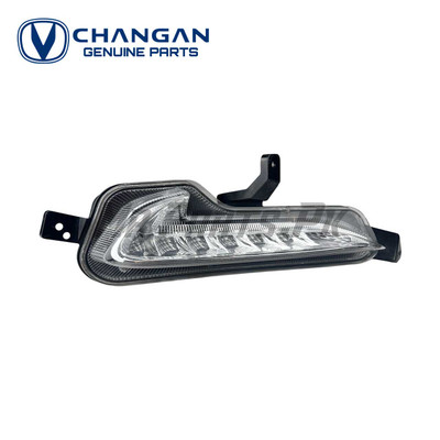 Changan Alsvin 2021 - 2026 Changan Genuine Daytime Running Light | MrParts.Pk