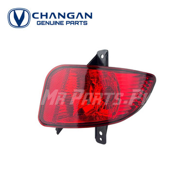 CHANGAN KARVAAN 2019 ~ CHANGAN GENUINE REFLECTOR CHANGAN KARVAAN 2019 ~ CHANGAN GENUINE REFLECTOR