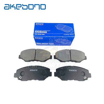 Honda Civic 2016 - 2021 X / 2022 - 2026 Akebono Front Brake Pad | MrParts.Pk