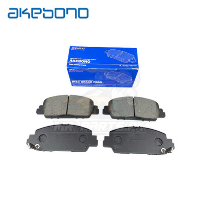 Honda Vezel 2013 - 2026 Akebono Front Brake Pad | MrParts.Pk