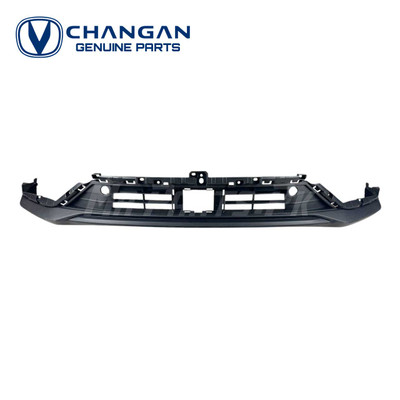 CHANGAN OSHAN X7 2022 ~ CHANGAN GENUINE FRONT BUMPER APRON
