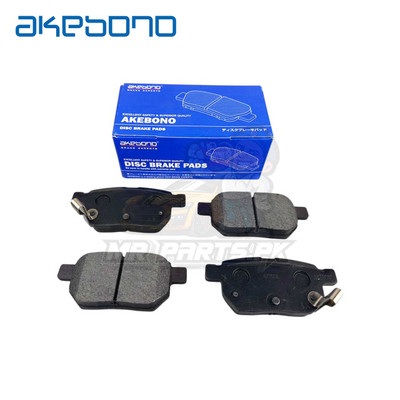 LEXUS CT / TOYOTA COROLLA / PRIUS AKEBONO REAR BRAKE PAD LEXUS CT / TOYOTA COROLLA / PRIUS AKEBONO REAR BRAKE PAD