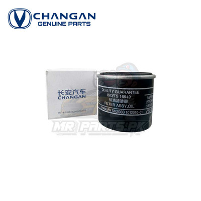 Changan Alsvin 2021 - 2026 / Karvaan 2019 - 2026 Changan Genuine Oil Filter | MrParts.Pk