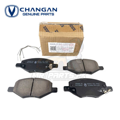 CHANGAN ALSVIN 2021 ~ CHANGAN GENUINE FRONT BRAKE PAD