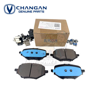 CHANGAN OSHAN X7 2022 ~ CHANGAN GENUINE REAR BRAKE PAD