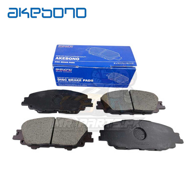 Toyota Aqua / Prius / Yaris Cross / Yaris Hatchback Akebono Front Brake Pad | MrParts.Pk