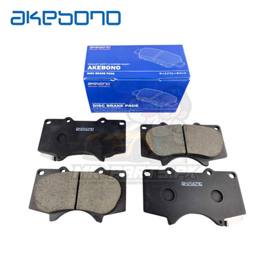 Toyota Prado 2003 - 2009 FJ120 / 2010 - 2023 FJ150 Akebono Front Brake Pad | MrParts.Pk
