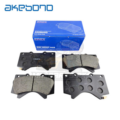 Lexus LX / Toyota Land Cruiser / Tundra Akebono Front Brake Pad | MrParts.Pk